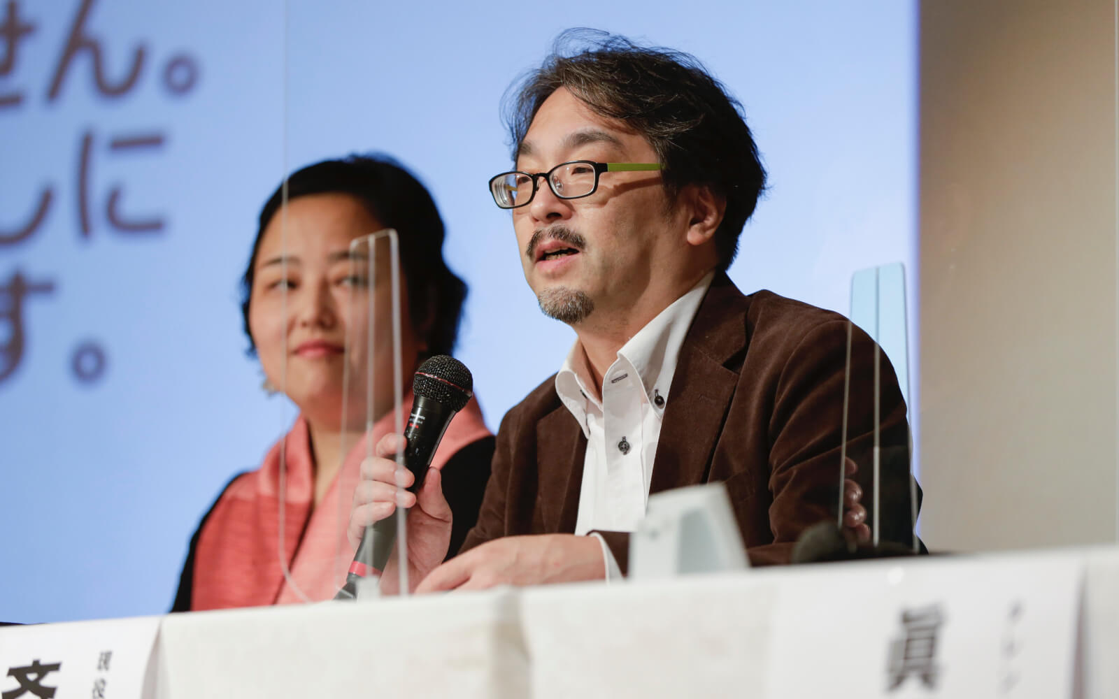リフレッシュをして、心の調整をした上で子育てに取り組むことが大事だという斉藤直巨さん