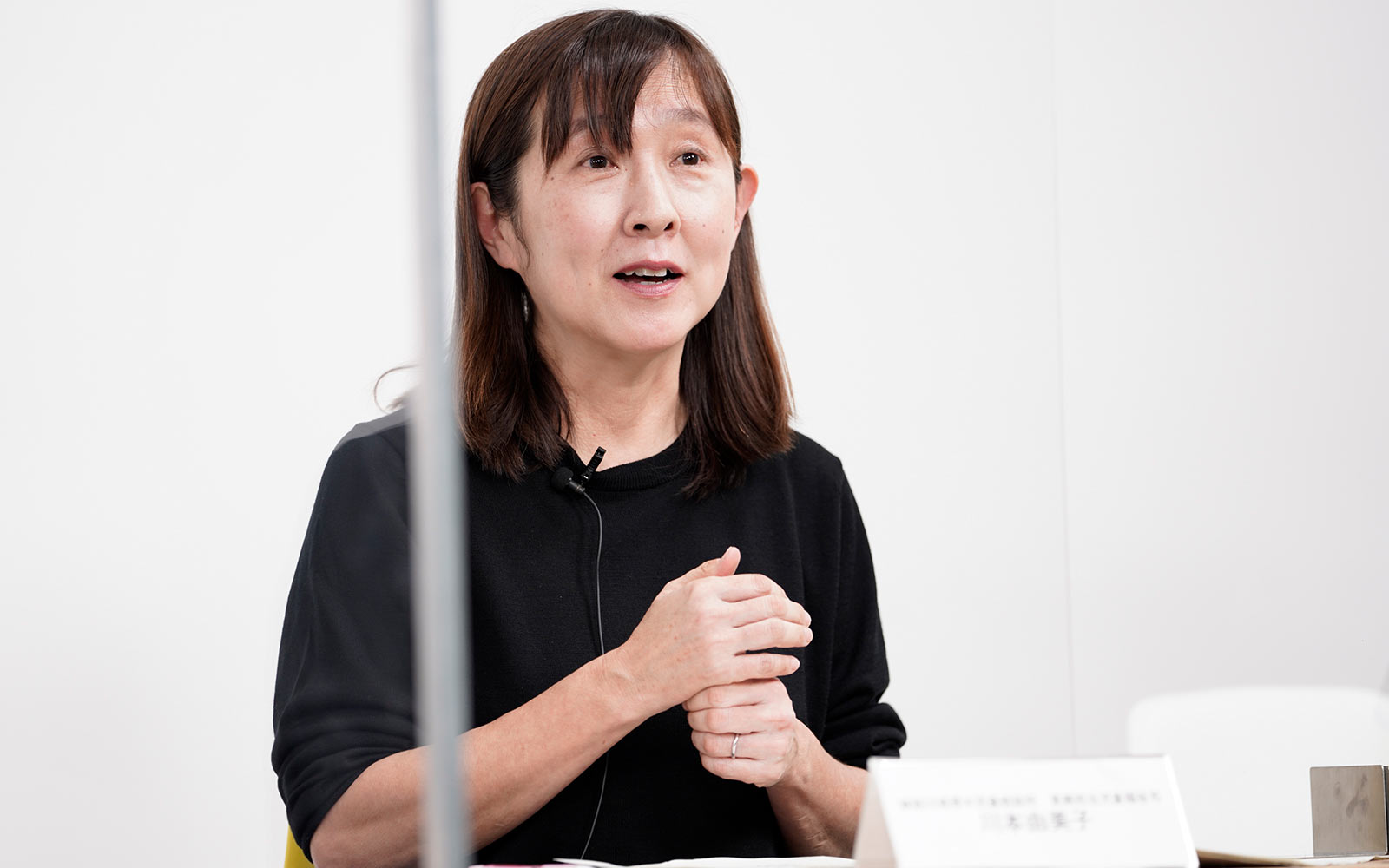 川本さん