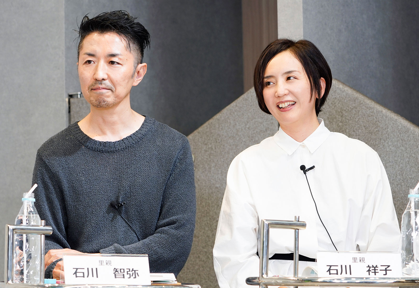 石川　智弥さん・祥子さん夫妻