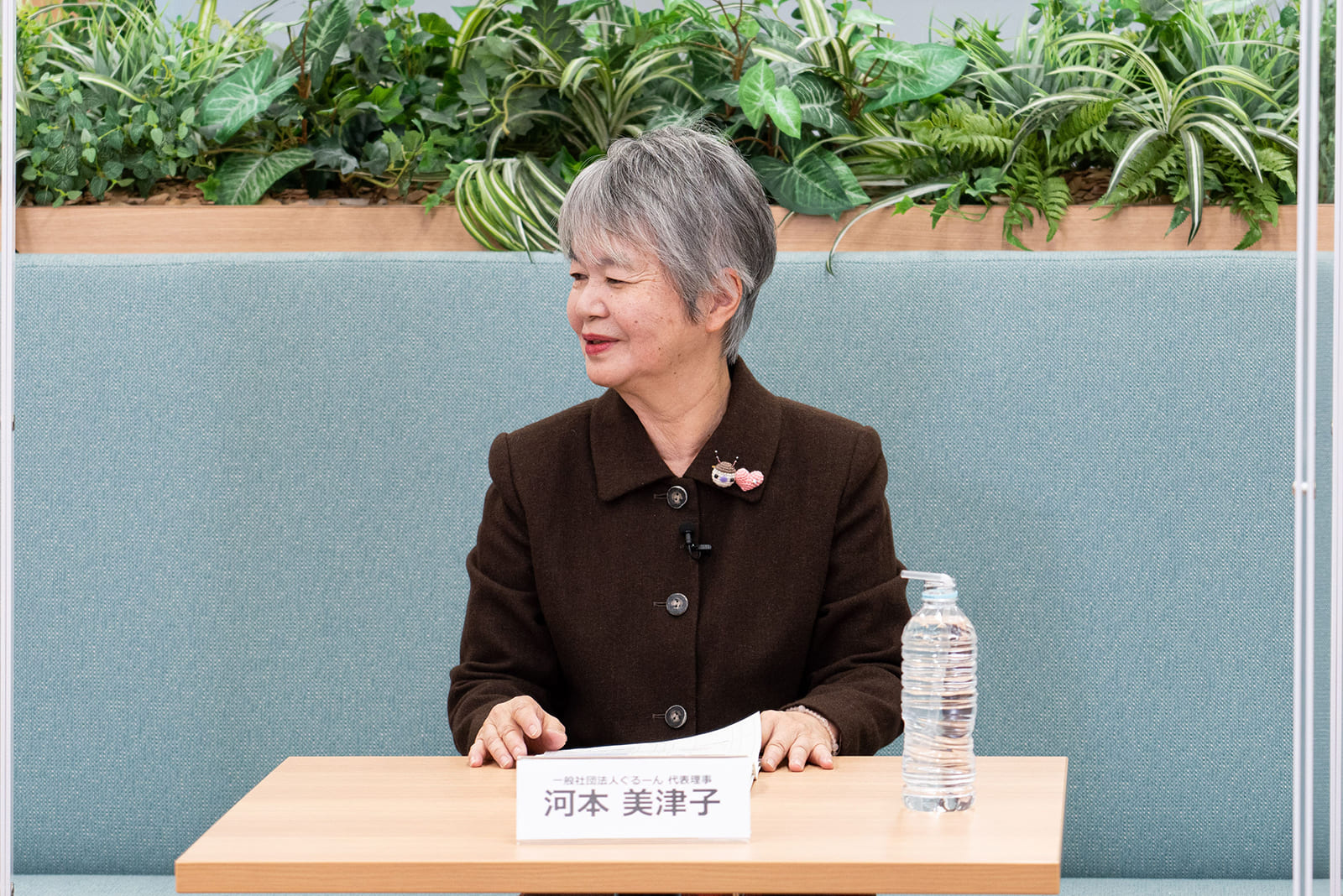 河本美津子さん