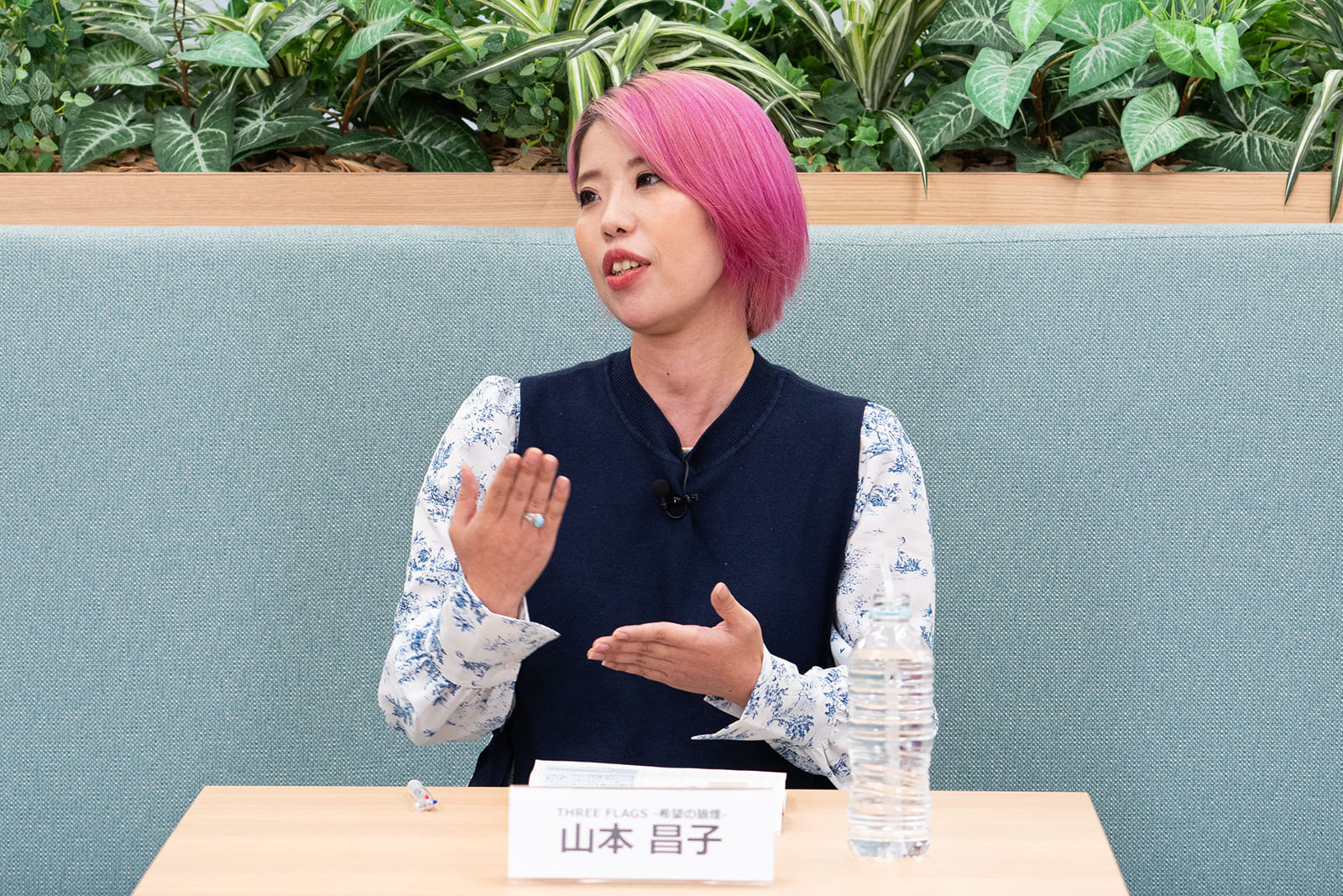 山本昌子さん
