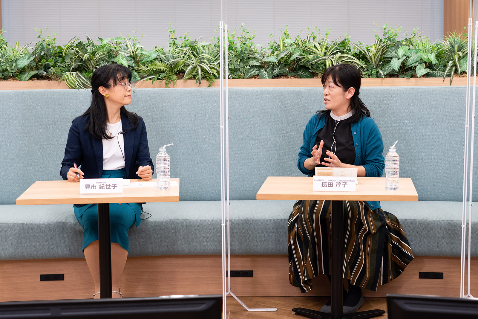 長田淳子さん（右）、ファシリテーターの見市紀世子