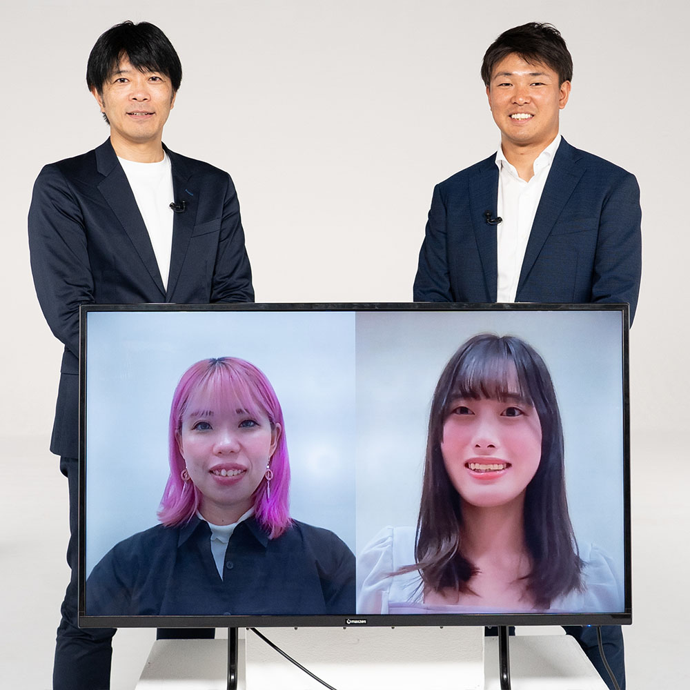 前列左から山本昌子さん、山内ゆなさん、後列左から関根和弘編集長、池田累さん。山本さんと山内さんは遠方からオンラインで参加しました