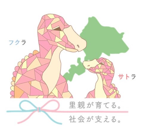 ロゴ画像